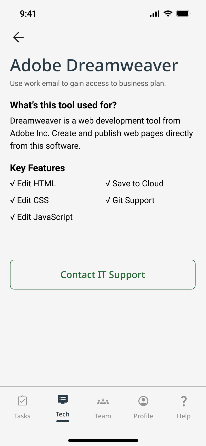 high fidelity screens